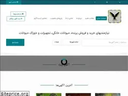 Sites similar to dastpar.com