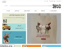 Sites similar to dastpich.net