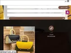 Sites similar to dastsazco.ir