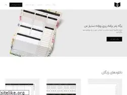 Sites similar to dastyareman.com