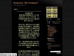 Sites similar to dasubi.org