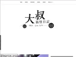 Sites similar to dasulife.com
