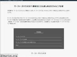 Sites similar to dasvintageblog.com