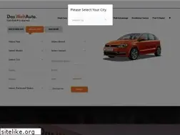 Sites similar to dasweltauto.co.in
