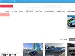 Sites similar to dasy2.com
