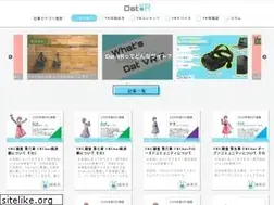 Sites similar to dat-vr.com