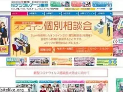 Sites similar to dat.ac.jp