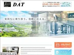 Sites similar to dat1815.com