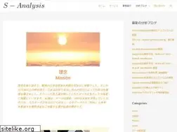 Sites similar to data-analysis-stats.jp