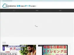 Sites similar to data-at.com