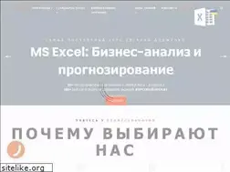 Sites similar to data-b-i.com