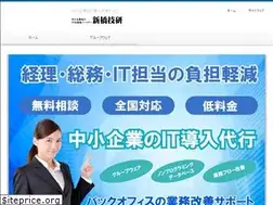Sites similar to data-biz.info