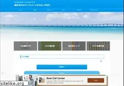 Sites similar to data-by-vba.com