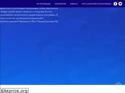 Sites similar to data-economy.ru