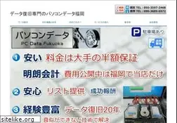 Sites similar to data-f.com
