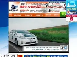 Sites similar to data-fukuoka.com