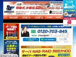 Sites similar to data-hiroshima.com