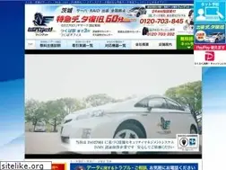 Sites similar to data-ibaraki.com