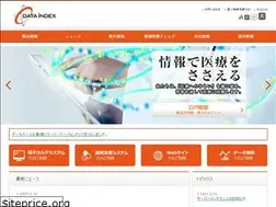 Sites similar to data-index.co.jp