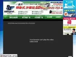 Sites similar to data-ishikawa.com