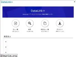 Sites similar to data-link-plus.com