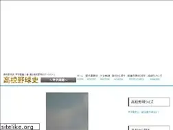 Sites similar to data-man.com