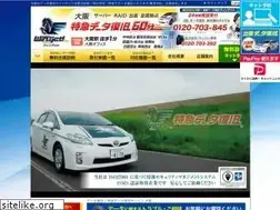 Sites similar to data-osaka.com