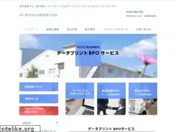 Sites similar to data-print.jp