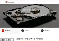 Sites similar to data-salvage.jp
