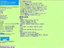 Sites similar to data-science.tokyo