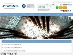 Sites similar to data-sos.com