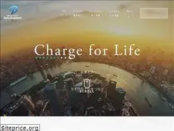Sites similar to data-sp.co.jp