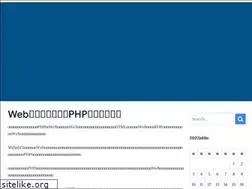 Sites similar to data-true.com