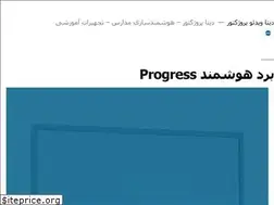 Sites similar to data-video-projector.ir