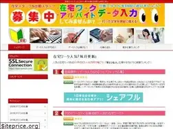 Sites similar to data-work24.com