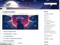 Sites similar to data.hackinn.com
