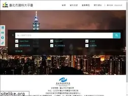 Sites similar to data.taipei