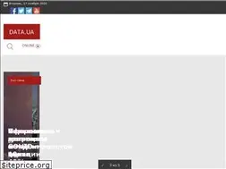 Sites similar to data.ua