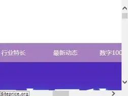 Sites similar to data100.com.cn