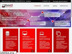 Sites similar to data23.com