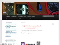 Sites similar to data39.ru