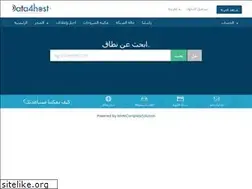 Sites similar to data4host.com