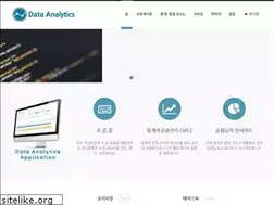 Sites similar to dataanalytics.co.kr