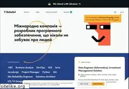 Sites similar to dataart.com.ua