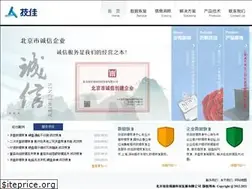 Sites similar to databack.com.cn