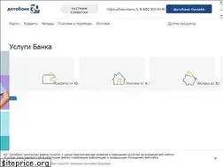 Sites similar to databank.ru