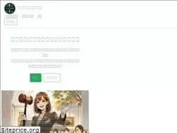 Sites similar to databasebank.com