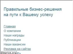 Sites similar to databases.com.ua