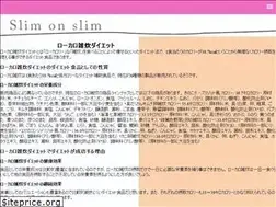 Sites similar to databusinesssystemsblog.com