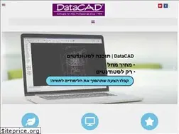 Sites similar to datacad.co.il